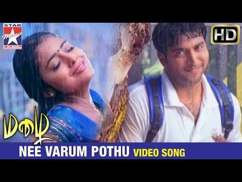 Nee Varum Pothu Video Song | Mazhai Tamil Movie Songs HD | Shriya | Jayam Ravi | Devi Sri Prasad - UCd460WUL4835Jd7OCEKfUcA