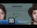MV เพลง CRAZY FUNKIE HANDSOME - DOROTHY