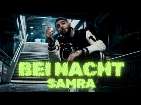 SAMRA - BEI NACHT