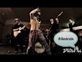 MV เพลง รู้งูๆปลาๆ - Hanuman (หนุมาน)