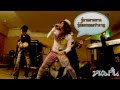 MV เพลง รู้งูๆปลาๆ - Hanuman (หนุมาน)