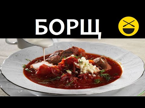 Сталик: Борщ в казане - UCO8YHPk43zHgfUFWv9FUttg