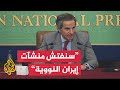 �����: ����� ���������� �������� ���� ������� �� ��� ������ ��������
