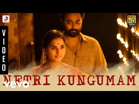 Kaalakkoothu - Netri Kungumam Video | Prasanna, Kalaiyarasan, Dhansika - UCTNtRdBAiZtHP9w7JinzfUg