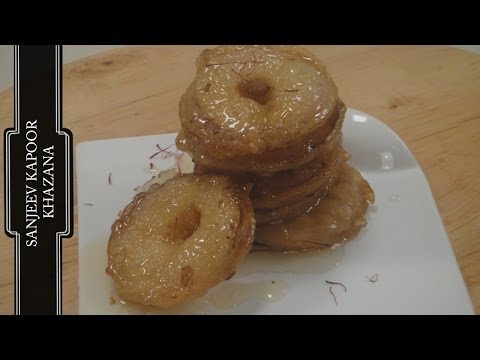 Apple Jalebi | Sanjeev Kapoor Khazana - UCmoX4QULJ9MB00xW4coMiOw