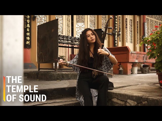 A Music Video in China: Techno Meets Traditional