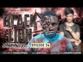 SIMBA MWEUSI {BLACK LION} - EPISODE 34  CHUMVINYINGI