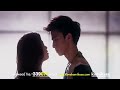 MV เพลง ไม่มีทางไม่มีเธอ (Always Da One) - Timethai (ธามไท)