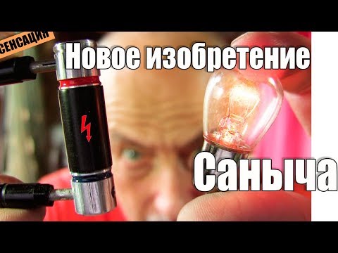 Зарядное устройство Nitecore F2 - UCu8-B3IZia7BnjfWic46R_g