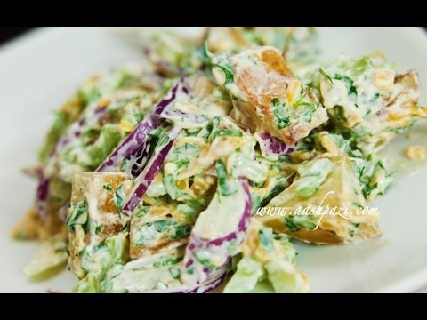 Red Potato Salad Recipe (Healthy) - UCZXjjS1THo5eei9P_Y2iyKA