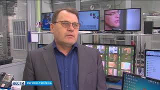 Радио – по телевизору: переход к цифровому вещанию завершился в Тюменской области