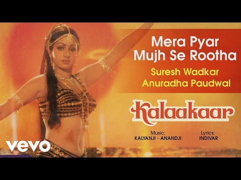 Mera Pyar Mujh Se Rootha - Kalaakaar| Official Audio Song - UC3MLnJtqc_phABBriLRhtgQ