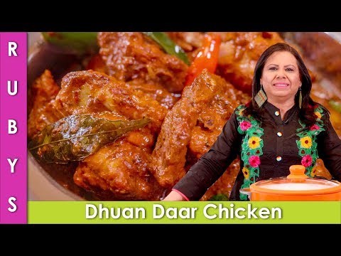 Dhuan Dar Chicken ka Salan Smoked Chicken Recipe in Urdu Hindi - RKK - UCMhx-uS3O-G_6_lTrYmDKLw