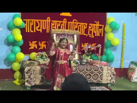 #cuit Rani sati dadi