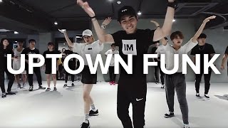 Uptown Funk - Mark Ronson (feat. Bruno Mars)/ Junho Lee Choreography