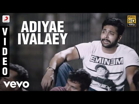 Romeo Juliet - Adiyae Ivalaey Video | Jayam Ravi, Hansika | D. Imman - UCTNtRdBAiZtHP9w7JinzfUg