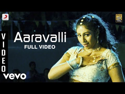 Avargalum Ivargalum - Aaravalli Video | Srikanth Deva | Satish, Aishwarya - UCTNtRdBAiZtHP9w7JinzfUg