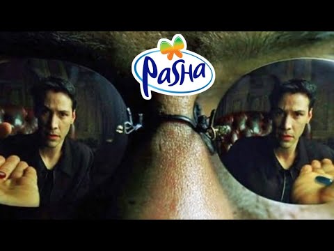 Pashanim - Moltisanti (Movie Edit)