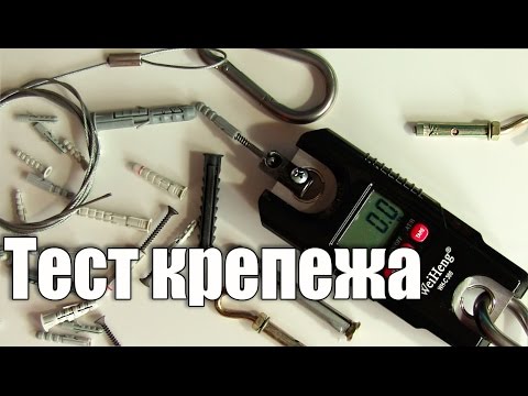 Испытание крепежа под нагрузкой. Крановые весы. - UCu8-B3IZia7BnjfWic46R_g