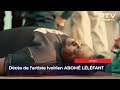 ABOM? L?L?FANT - QUAND JE VAIS DJA (CLIP OFFICIEL)