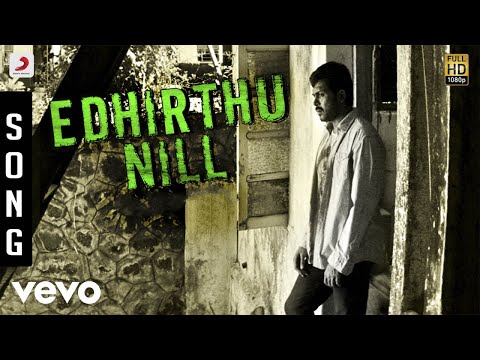 Biriyani - Edhirthu Nill Song | Karthi, Hansika Motwani - UCTNtRdBAiZtHP9w7JinzfUg