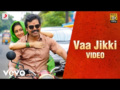 Kadaikutty Singam - Vaa Jikki Tamil Video | Karthi, Sayyeshaa | D. Imman - UCTNtRdBAiZtHP9w7JinzfUg