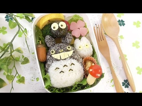 Totoro Bento Lunch Box Kyaraben トトロキャラ弁 弁当 の作り方 簡単 00 00 Video Perziura Go4pro Lt