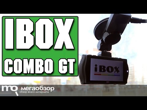 iBOX Combo GT обзор видеорегистратора - UCrIAe-6StIHo6bikT0trNQw