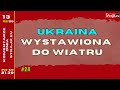 @Strajkeu2021  Komentarze Dnia Ukraina wystawiona do wiatru