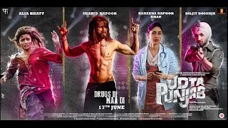 Udta Punjab | Official Trailer