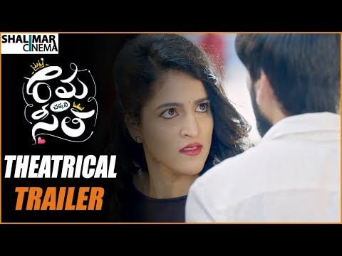 Rama Chakkani Seetha Movie Theatrical Trailer || Indhra, Sukrutha Wagle || Shalimarcinema
