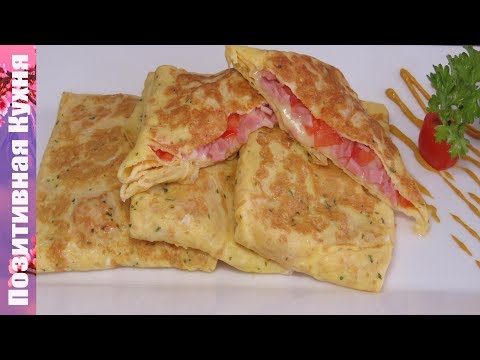 ЗАВТРАК ЗА 5 минут ВКУСНЫЕ Яичные Конвертики с СЫРОМ | 5 MIN BREAKFAST IDEAS - UCwZ6TJuh2PsR83k5PkkQx4A