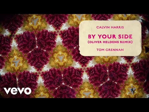 By Your Side (Oliver Heldens Remix - Official Audio)