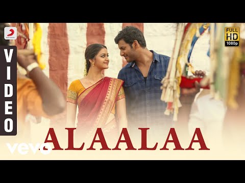 Sandakozhi 2 - Alaalaa Tamil Video  | Vishal | Yuvanshankar Raja - UCTNtRdBAiZtHP9w7JinzfUg