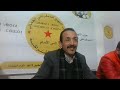 الرفيق جمال براجع حول أهم مميزات الوضع الاجتماعي بالمغرب الجمعة 24 مارس 2023
