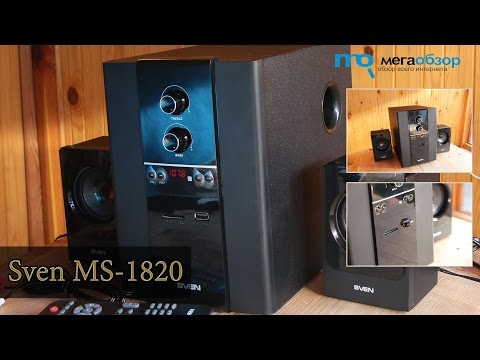 Обзор Sven MS-1820 - UCrIAe-6StIHo6bikT0trNQw