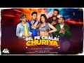 Dil Pe Chalai Churiyan (Trending Version)  Sonu Nigam  Raju Kalakar, Anjali, Rajan, Rishabh,Deepak