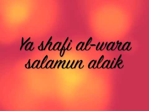 Ya Shafee-al-Wara Salam-un-Alaiyk