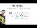 MV เพลง Shake ur Hip - M.T.F IYARA