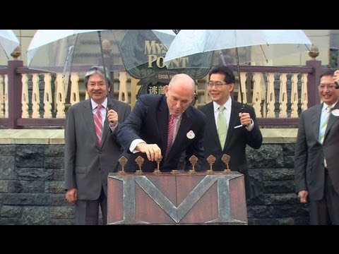 Mystic Manor & Mystic Point grand opening ceremony at Hong Kong Disneyland - UCYdNtGaJkrtn04tmsmRrWlw