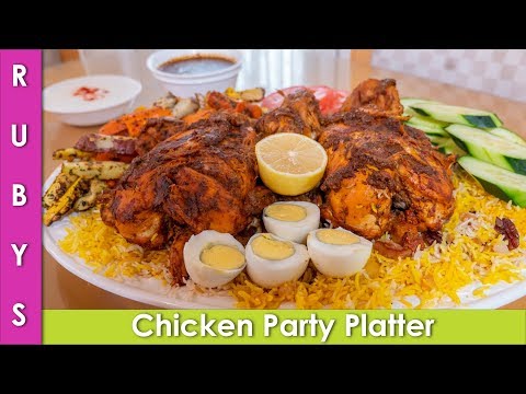 Grilled Chargha Murgh Masalam Platter Dawat ki Idea Recipe in Urdu Hindi  - RKK - UCMhx-uS3O-G_6_lTrYmDKLw