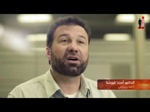 قد يتحول الى مجرم