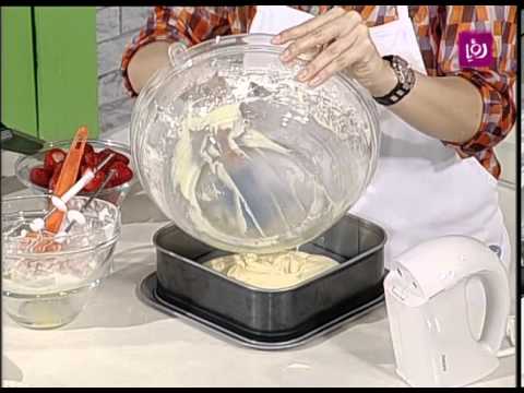 ديما حجاوي - كعكة تريس لتشس | Roya