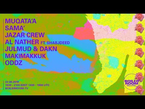 BOILER ROOM PALESTINE - UCGBpxWJr9FNOcFYA5GkKrMg