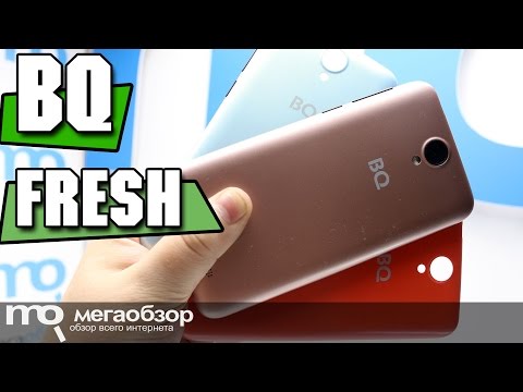 BQ BQS-5030 Fresh обзор смартфона. Розыгрыш среди зрителей! - UCrIAe-6StIHo6bikT0trNQw