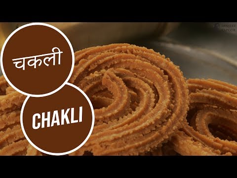 Chakli - UCmoX4QULJ9MB00xW4coMiOw