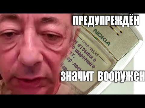 Один из способов борьбы с конкурентами - UCu8-B3IZia7BnjfWic46R_g