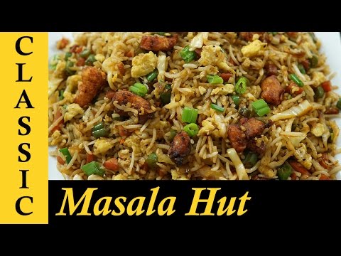 Chicken Fried Rice Recipe | How to make Chicken Fried Rice at Home | Restaurant Style Fried Rice - UCUPgLmps2CVzIfVSjPDVtng