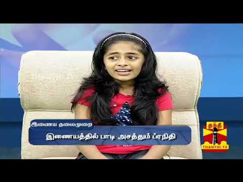 Praniti | Exclusive Interview | Thanthi TV | Tamil - UCmpTv5FyS1ECVo4SY4Be4Ew