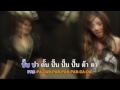 MV เพลง Butterfly - Cherry Black Feat. Milky G-TWENTY (G20)